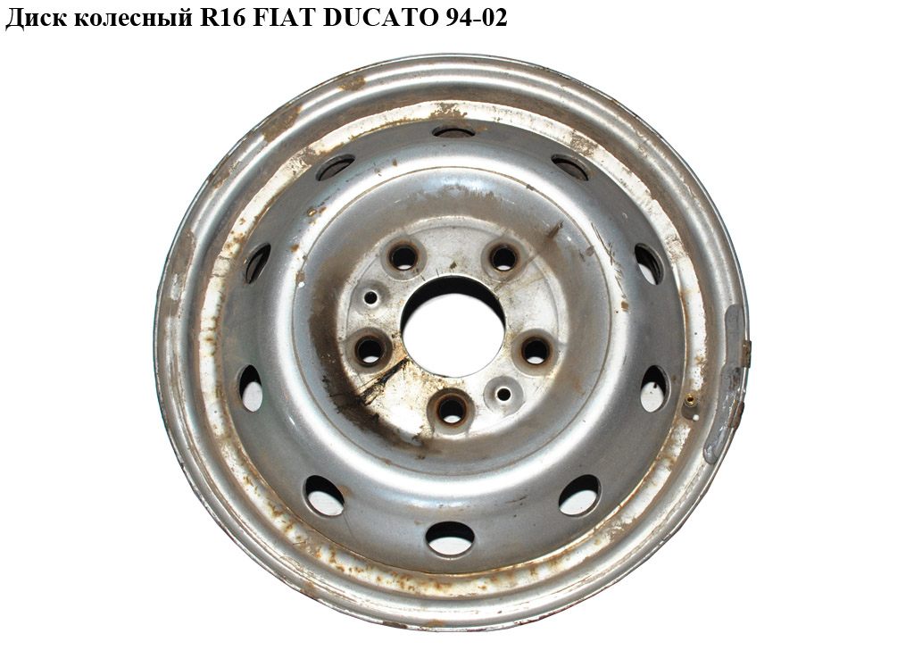 Колісний диск R16 FIAT DUCATO 94-02 (ФІАТ ДУКАТО) (5401A1, 1375622080)