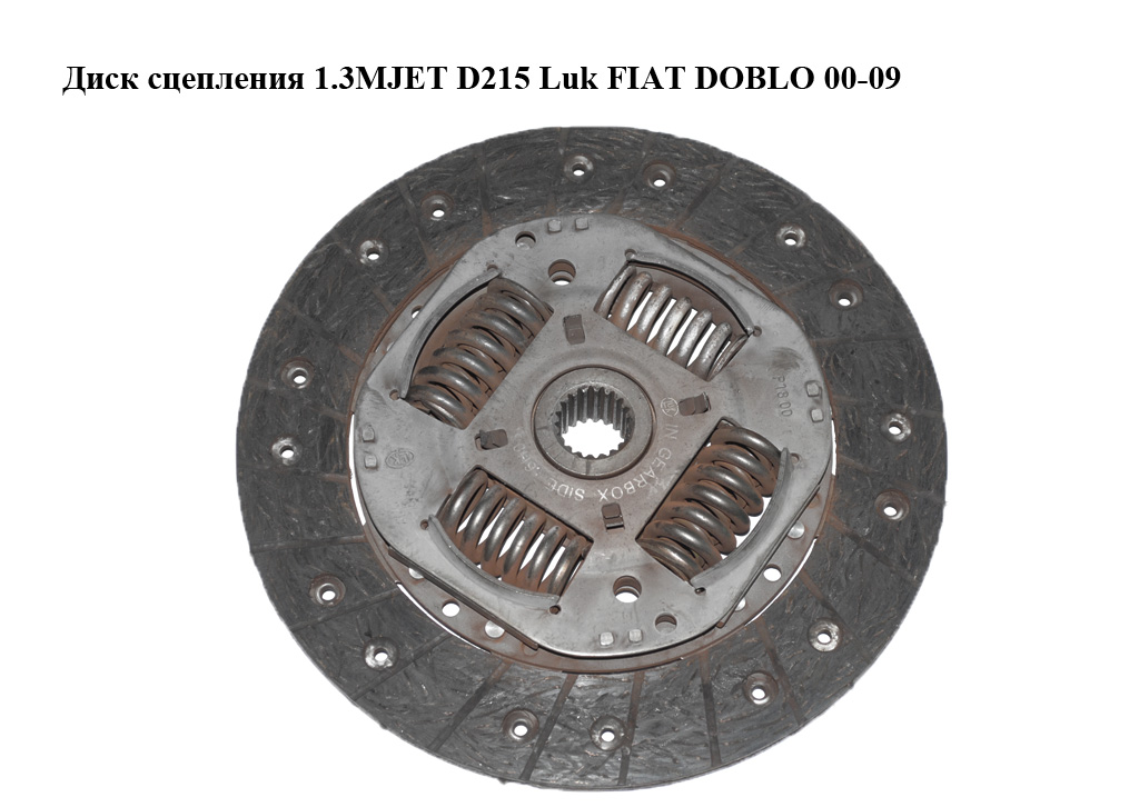 Диск зчеплення 1.3MJET D215 Luk FIAT DOBLO 00-09 (ФІАТ ДОБЛО) (322036210)