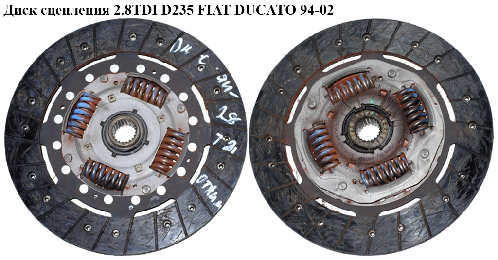 Диск зчеплення 2.5D 2.5TDI 2.8D 2.8TDI D235 FIAT DUCATO 94-02 (ФІАТ ДУКАТО) (2004X3, 1324858080)