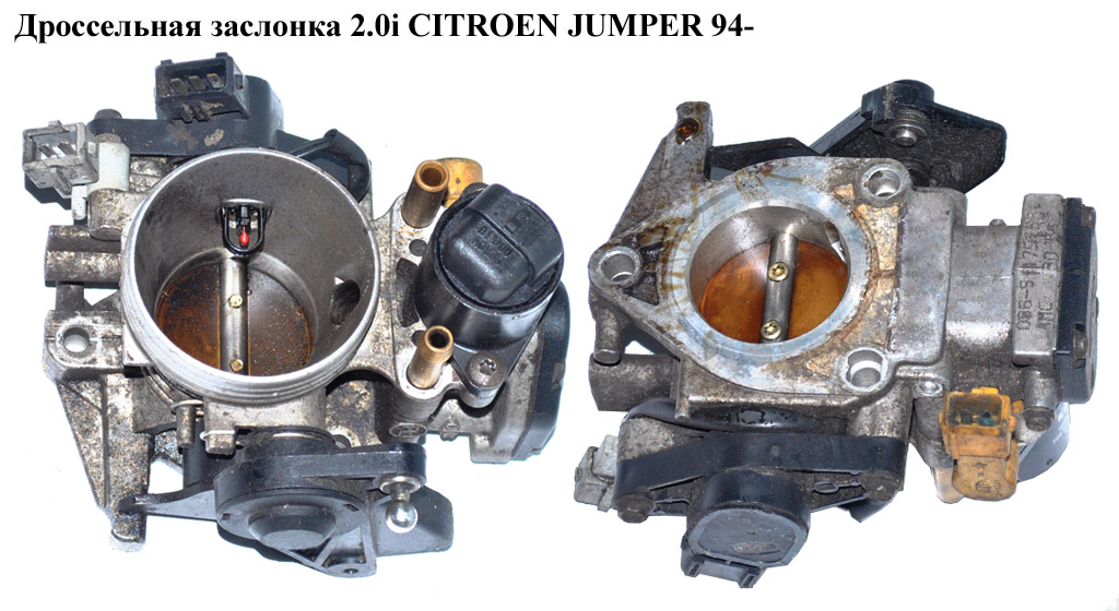 Дросельна заслінка 2.0i CITROEN JUMPER 94- (СИТРОЕН ДЖАМПЕР) (163563)