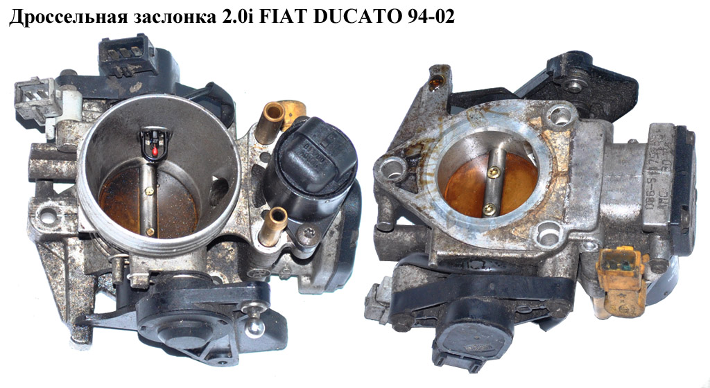 Дроссельная заслонка 2.0i FIAT DUCATO 94-02 (ФИАТ ДУКАТО) (163563)