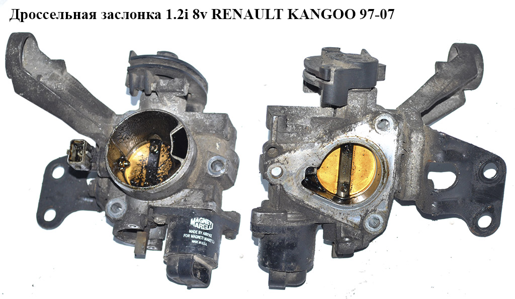 Дроссельная заслонка элект 1.2i 8v RENAULT KANGOO 97-07 (РЕНО КАНГО) (7700108120)