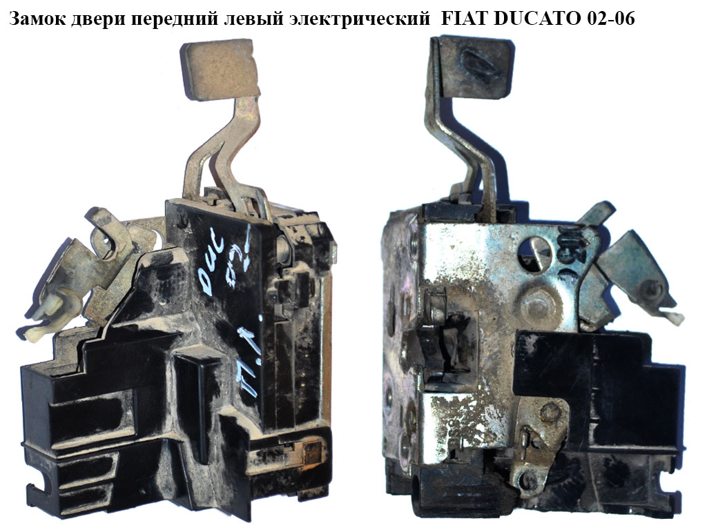 Замок двери передний левый элек FIAT DUCATO 02-06 (ФИАТ ДУКАТО) (9135N9, 9135.N9, 1334645080, 31034, 1334724080)