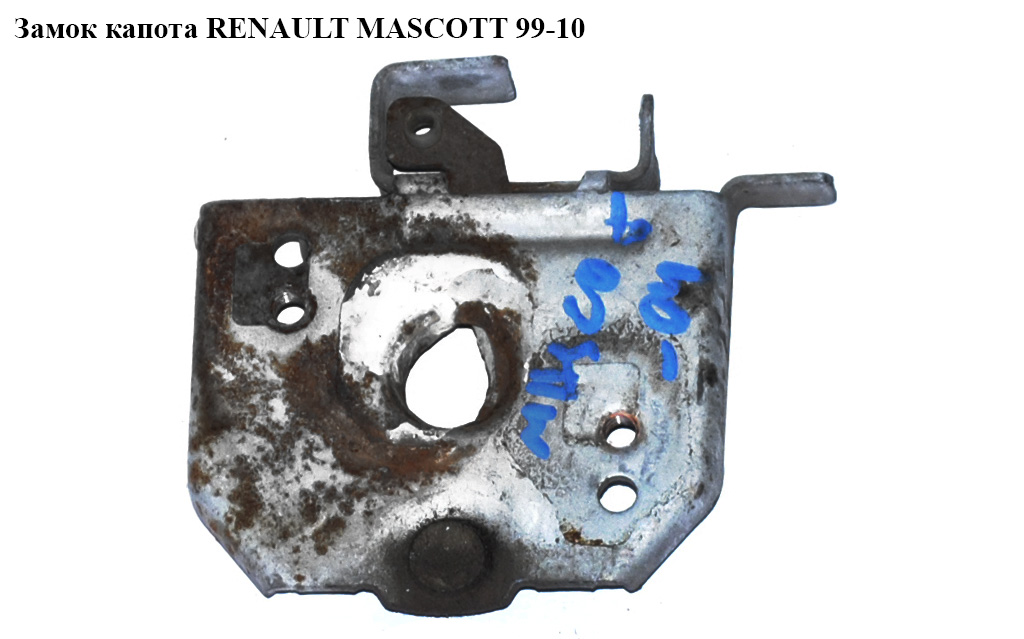 Замок капота RENAULT MASCOTT 99-10 (РЕНО МАСКОТТ) (7700352729, FT94160)