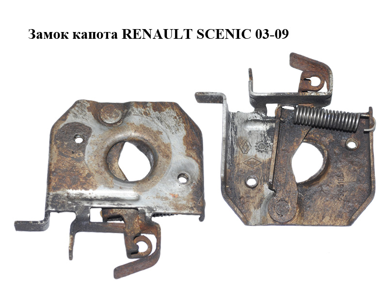 Замок капота RENAULT SCENIC 03-09 (РЕНО СЦЕНИК) (8200236512)