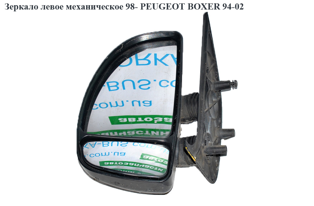 Зеркало лев мех 98- PEUGEOT BOXER 94-02 (ПЕЖО БОКСЕР) (8153CA, 1325627080)