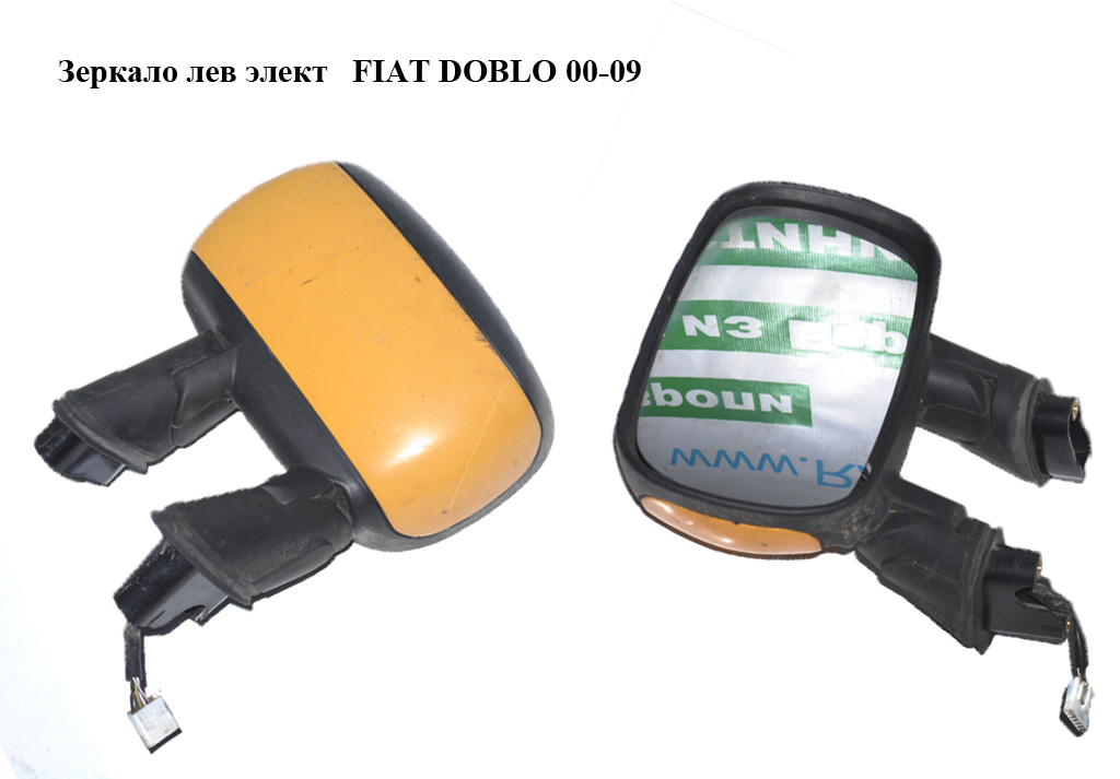 Зеркало лев элект FIAT DOBLO 00-09 (ФИАТ ДОБЛО) (735325159)