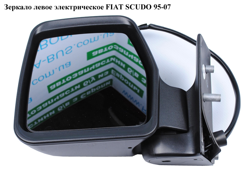 Дзеркало ліве елект FIAT SCUDO 95-07 (ФІАТ СКУДО) (8153HZ)