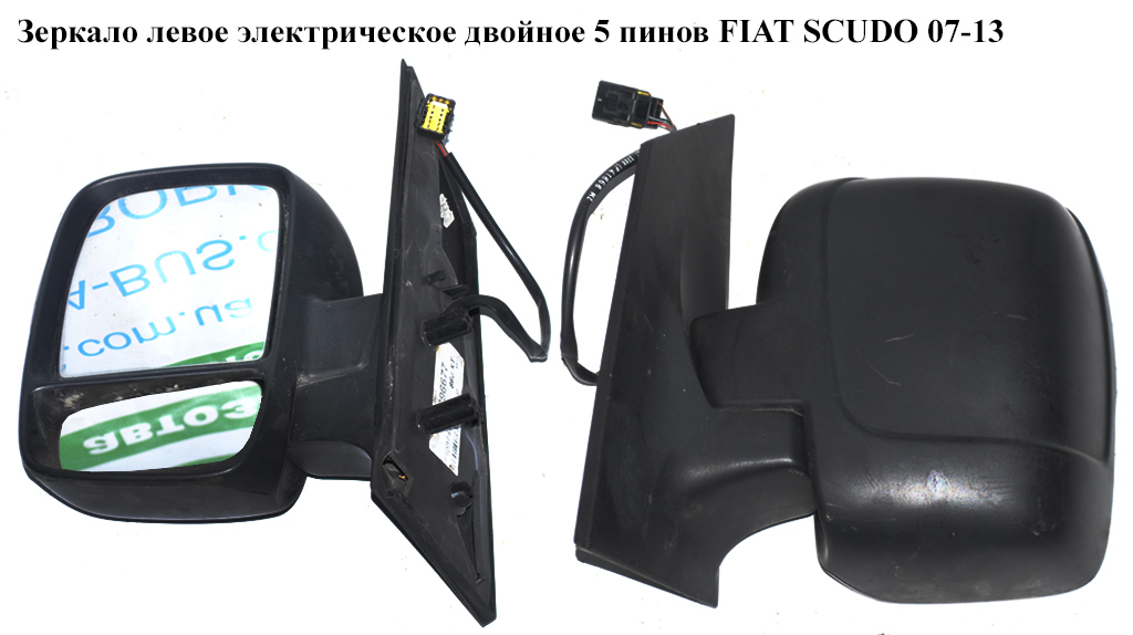 Зеркало лев элект двойное 5 пинов FIAT SCUDO 07-13 (ФИАТ СКУДО) (14007425XT)