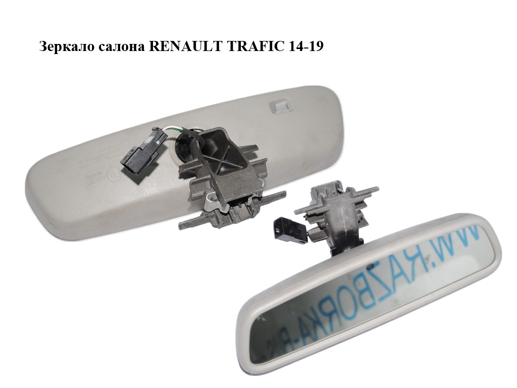 Дзеркало салону RENAULT TRAFIC 14-19 (РЕНО ТРАФІК) (963214373R, 963217348R)