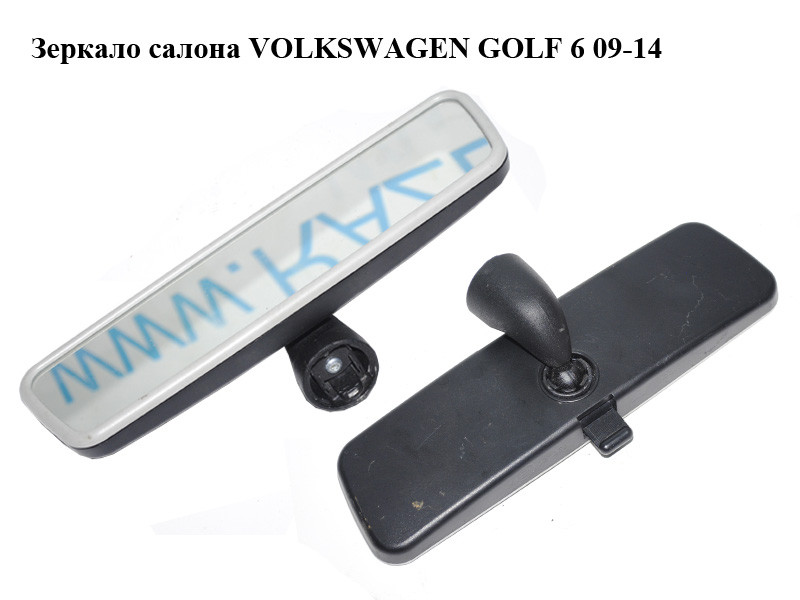 Дзеркало салону VOLKSWAGEN GOLF 6 09-14 (ФОЛЬКСВАГЕН ГОЛЬФ 6) (3C0857511J, 3C0857511JSMA)