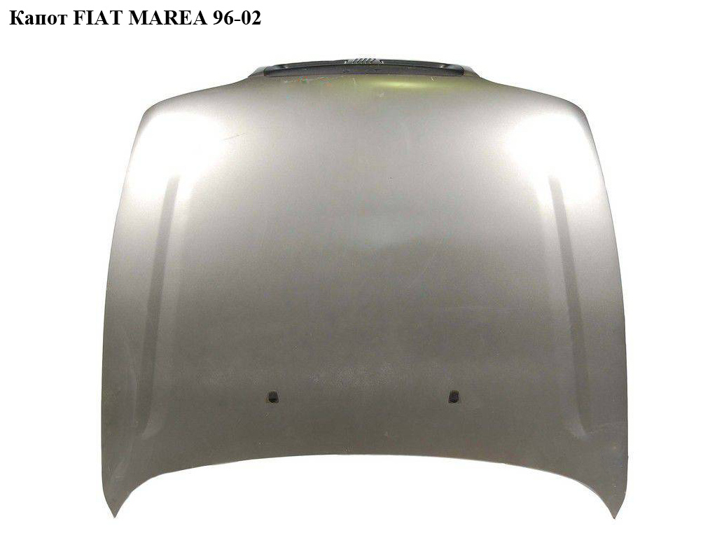 Капот FIAT MAREA 96-02 (ФІАТ МАРЕА) (46529689, FT1373100, 301803, 46534189, FT20009A)