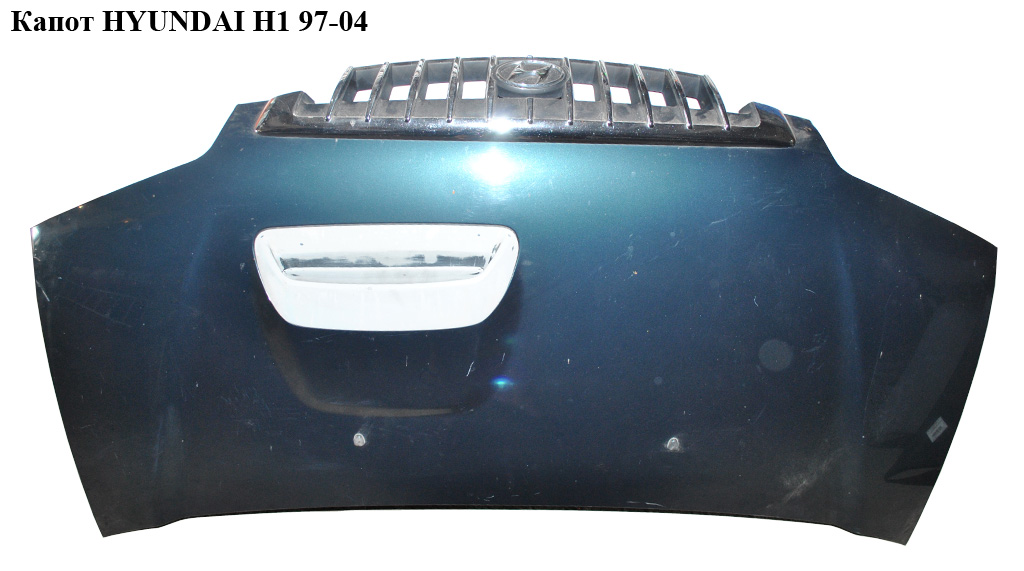Капот HYUNDAI H1 97-04 (ХУНДАЙ H1) (664004A562, FP3211280-P, 66400-4A562, 3211280, 3211280-P)