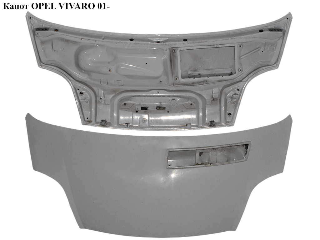 Капот OPEL VIVARO 01- (ОПЕЛЬ ВИВАРО) (4411917, 7751478603)