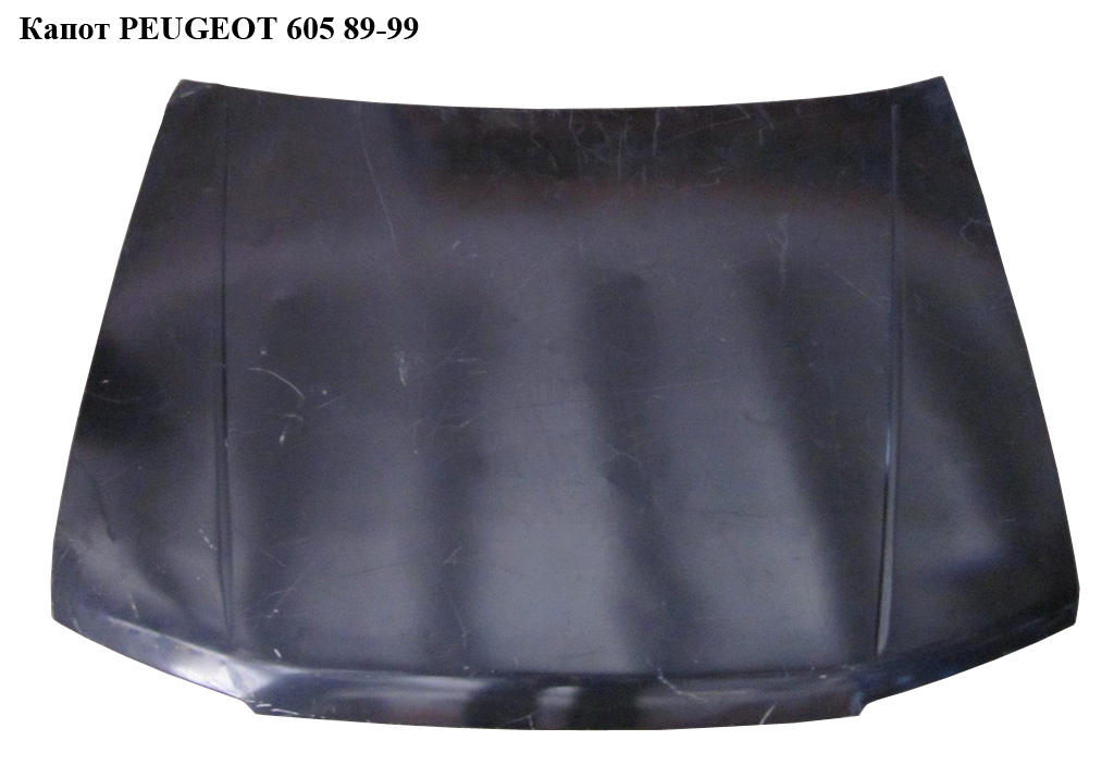 Капот PEUGEOT 605 89-99 (ПЕЖО 605)
