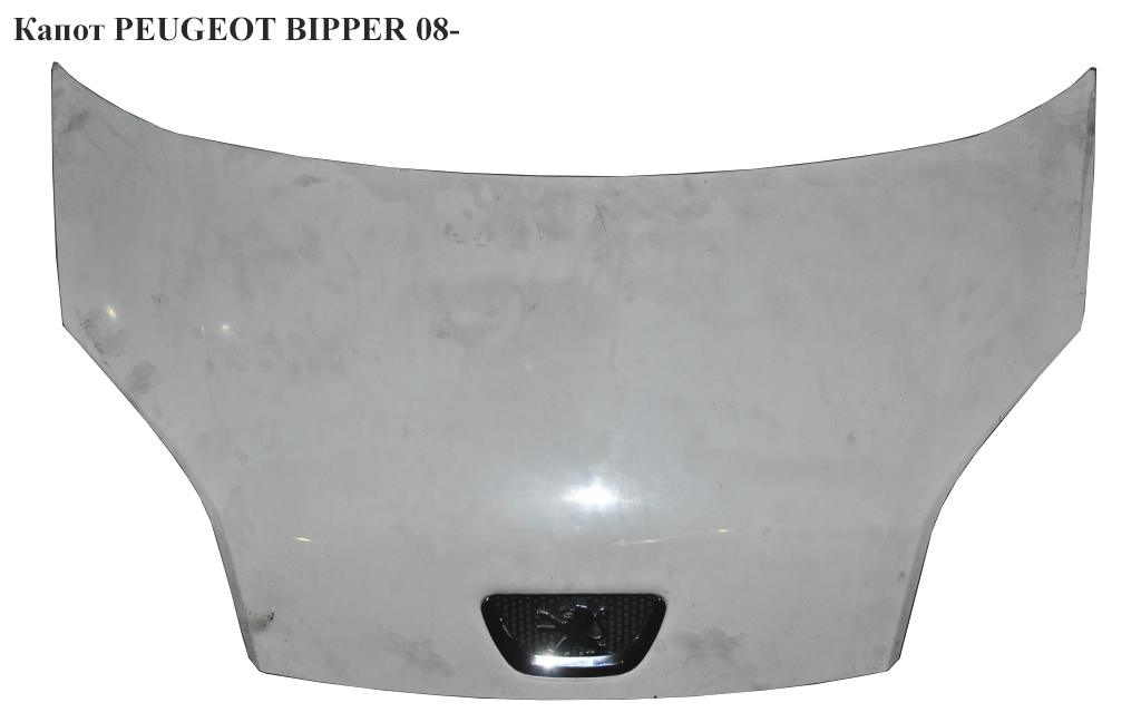 Капот PEUGEOT BIPPER 08- (7901Q1)