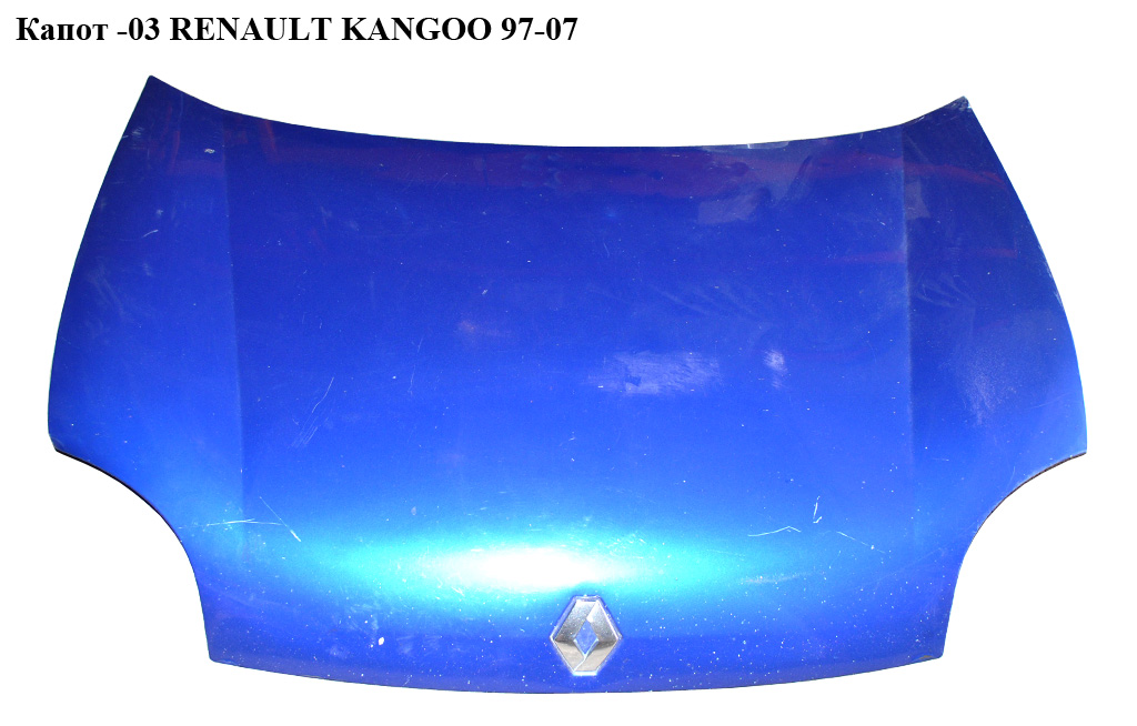 Капот -03 RENAULT KANGOO 97-07 (РЕНО КАНГО) (7751468946, KH6010280, 606003, 606003J, 606003-J, FP6010280, 6010280, 7700824625)