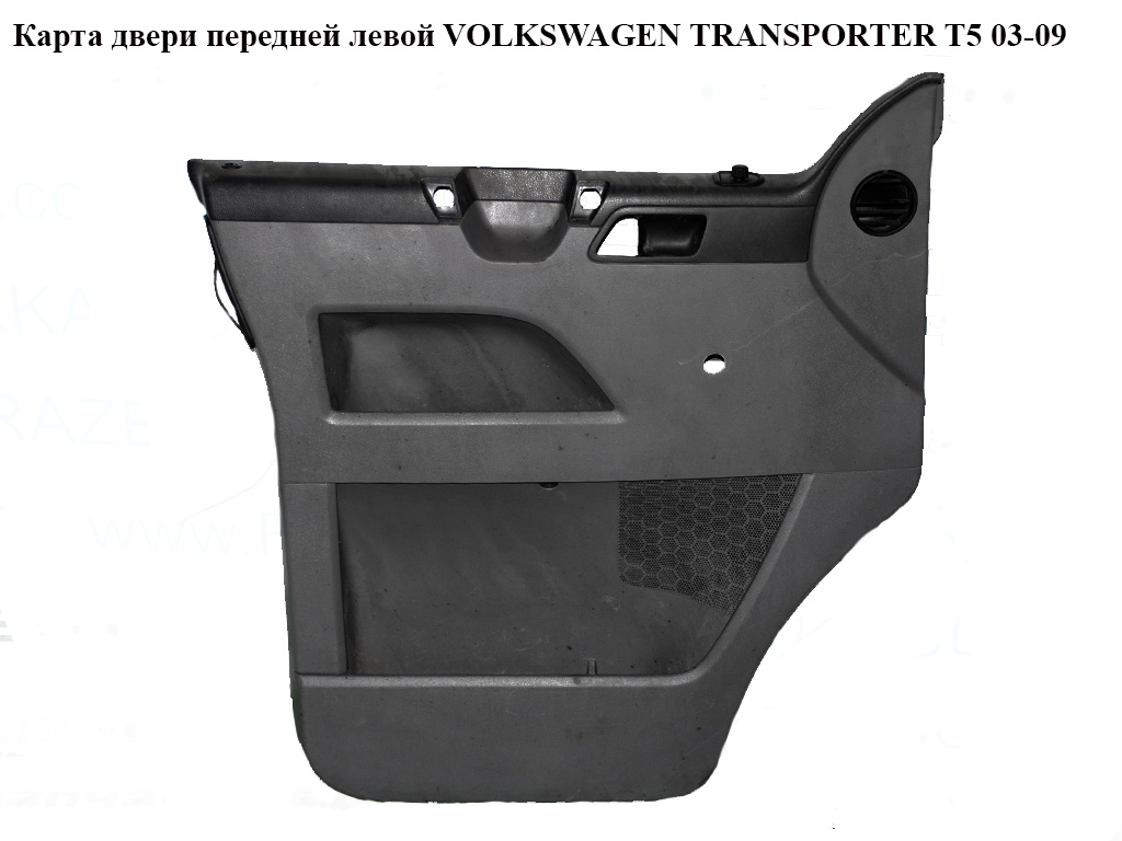 Карта двери передней левой под механический стеклоподъемник VOLKSWAGEN TRANSPORTER T5 03-09 (ФОЛЬКСВАГЕН ТРАНСПОРТЕР Т5) (7H0867103, 7H0867103P)