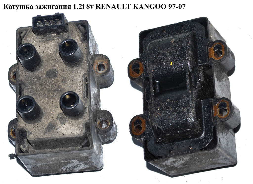 Катушка зажигания 1.2i 8v RENAULT KANGOO 97-07 (РЕНО КАНГО) (7700873701)