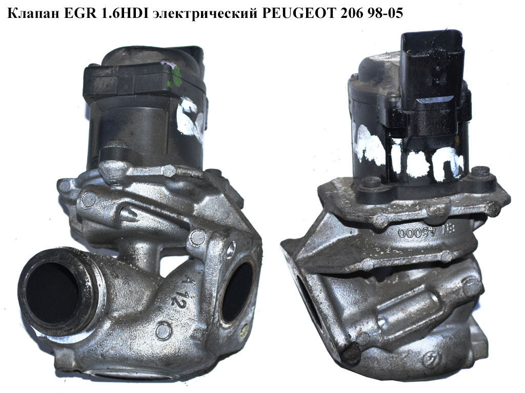 Клапан EGR 1.6HDI елект. PEUGEOT 206 98-05 (ПЕЖО 206) (9649358780)