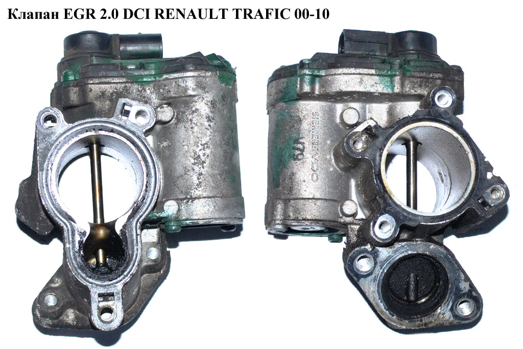 Клапан ЕGR 2.0 DCI электр. RENAULT TRAFIC 00-10 (РЕНО ТРАФИК) (8200797706, 8200327004, 408265001014Z, 408-265-001-014Z, 555201, A2C53179081, 4431099, 4432905, 4433837, 4434941, 8200691292, 8200693739, 93161578, 93198005, 93198182, 93198436, H8200327011, 8200797706)
