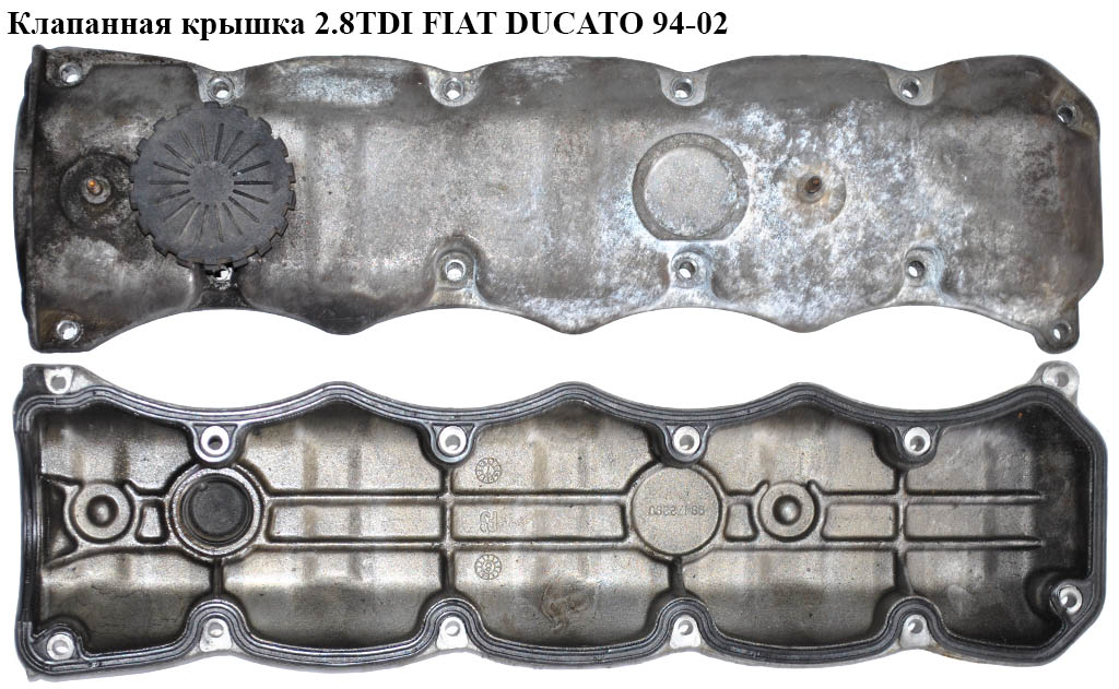 Клапанная крышка 2.5TDI 2.8TDI FIAT DUCATO 94-02 (ФИАТ ДУКАТО) (98472290, 7301607)