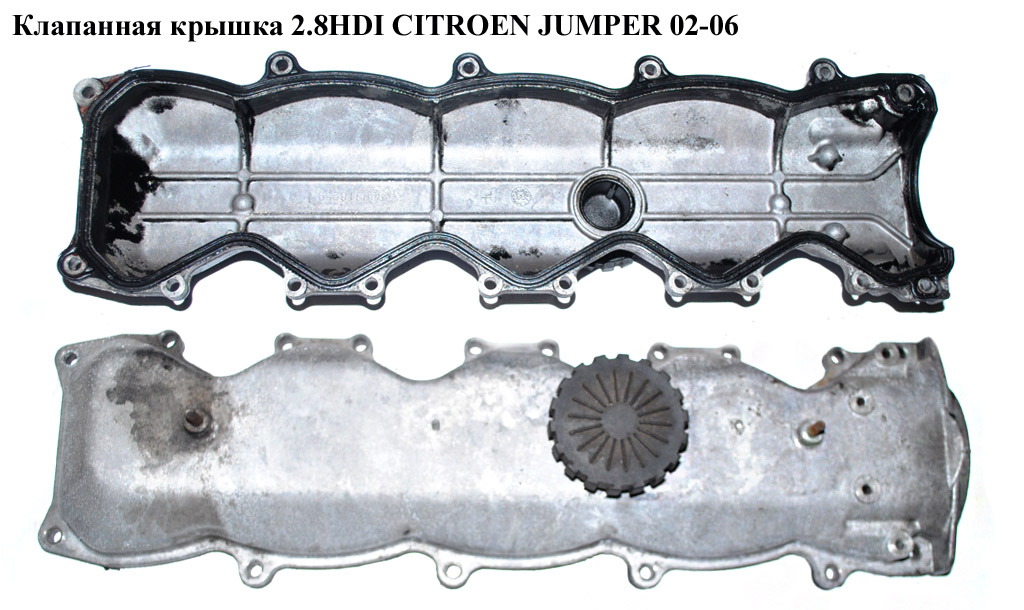 Клапанная крышка 2.8HDI CITROEN JUMPER 02-06 (СИТРОЕН ДЖАМПЕР) (0248G6)