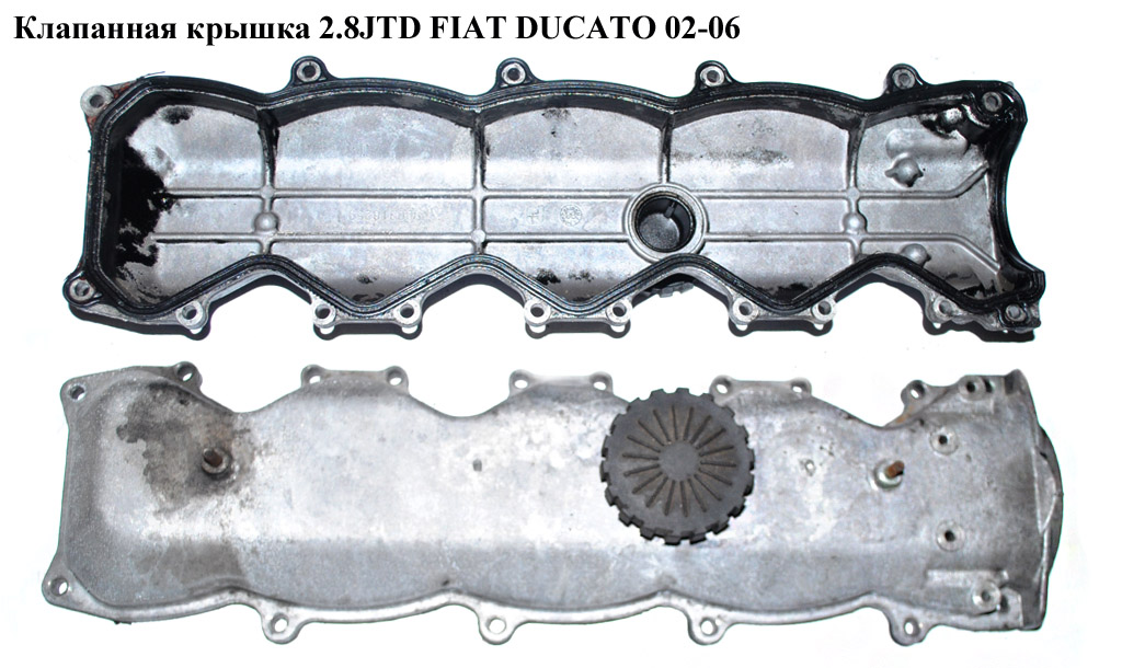 Клапанная крышка 2.8JTD FIAT DUCATO 02-06 (ФИАТ ДУКАТО) (500337539)