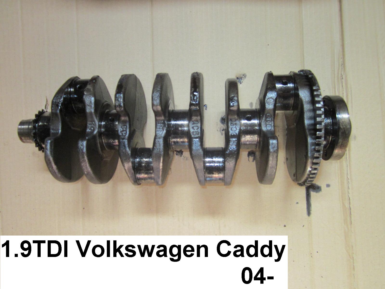 Колінвал ремонт 1.9TDI VOLKSWAGEN CADDY 04- (ФОЛЬКСВАГЕН КАДДИ) (038105021S)