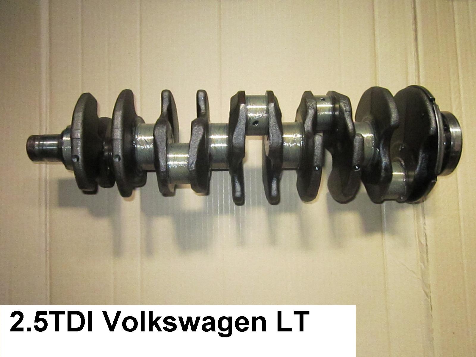 Коленвал стандарт 2.5TDI VOLKSWAGEN LT 96-06 (ФОЛЬКСВАГЕН ЛТ) (074105019T)