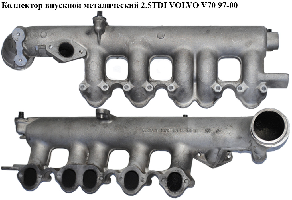 Колектор впускний метал 2.5TDI VOLVO V70 97-00 (ВОЛЬВО V70) (074129713R)
