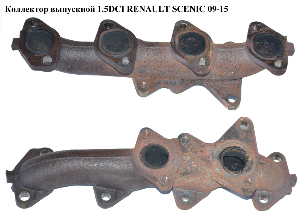 Коллектор выпускной 1.5DCI RENAULT SCENIC 09-15 (РЕНО СЦЕНИК) (б/н)