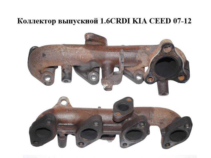 Колектор випускний 1.6CRDI KIA CEED 07-12 (КИА СИД) (285112A740)