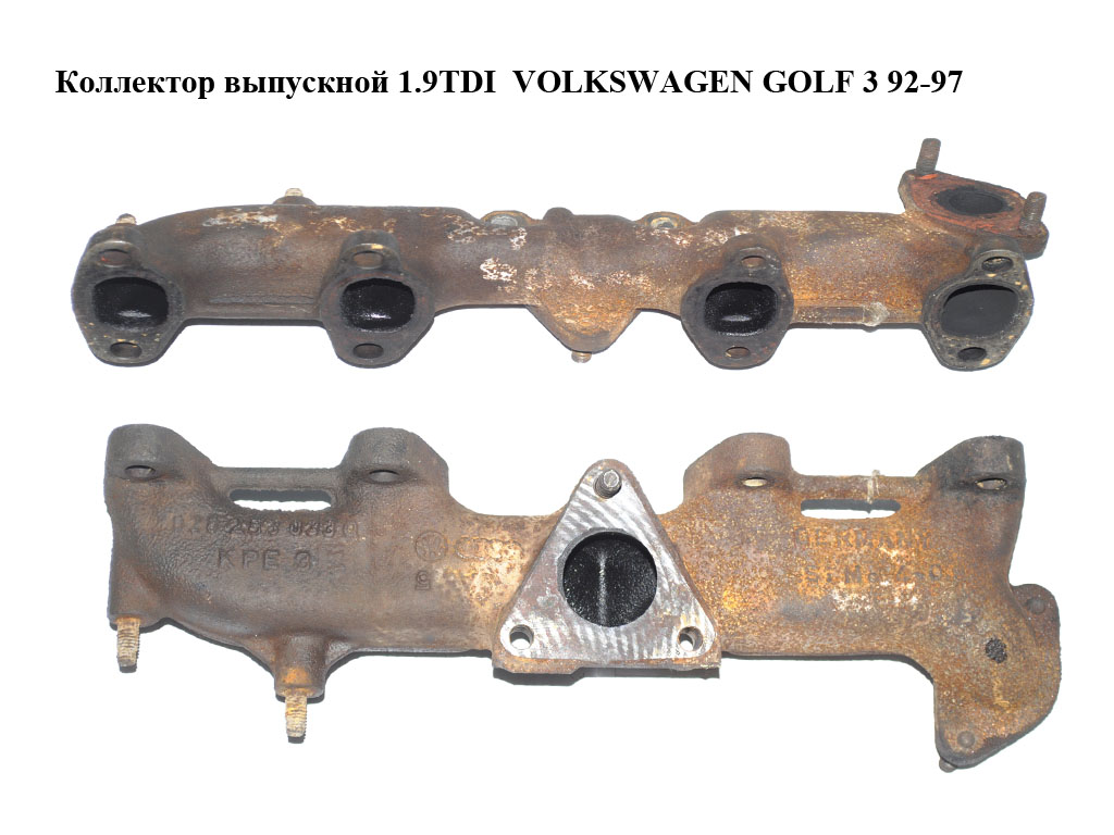 Коллектор выпускной 1.9TDI VOLKSWAGEN GOLF 3 92-97 (ФОЛЬКСВАГЕН ГОЛЬФ 3) (028253033Q)