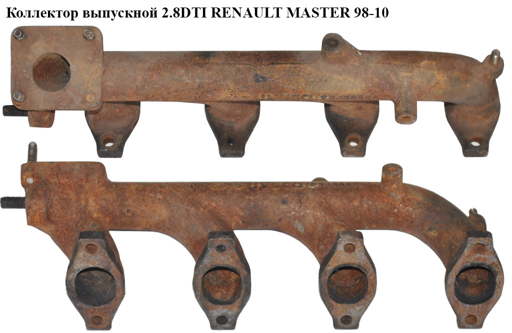 Коллектор выпускной 2.8DTI RENAULT MASTER 98-10 (РЕНО МАСТЕР) (99468864, 7701045133)