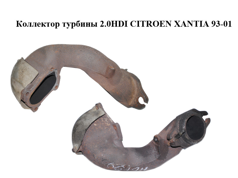 Колектор турбіни 2.0HDI CITROEN XANTIA 93-01 (СИТРОЕН КСАНТИЯ) (0383.21, 038321)