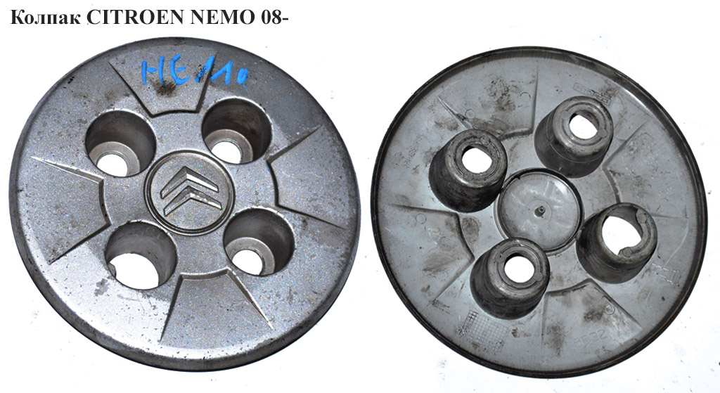 Колпак CITROEN NEMO 08- (СИТРОЕН НЕМО) (1309058070)