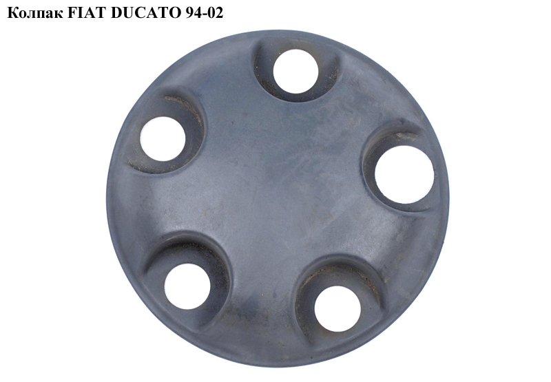 Колпак FIAT DUCATO 94-02 (ФИАТ ДУКАТО) (1307826080)