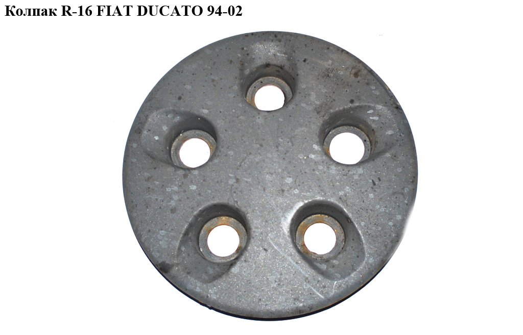Колпак R-16 FIAT DUCATO 94-02 (ФІАТ ДУКАТО) (1325078080)