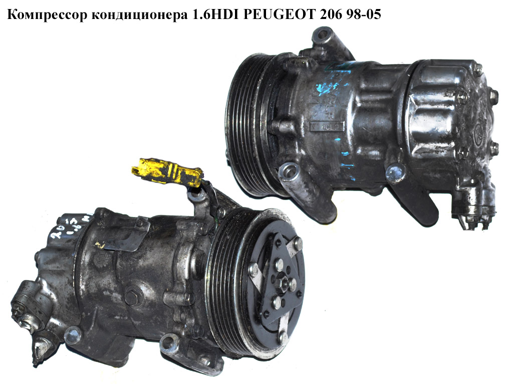 Компресор кондиціонера 1.6HDI PEUGEOT 206 98-05 (ПЕЖО 206) (9655191580)