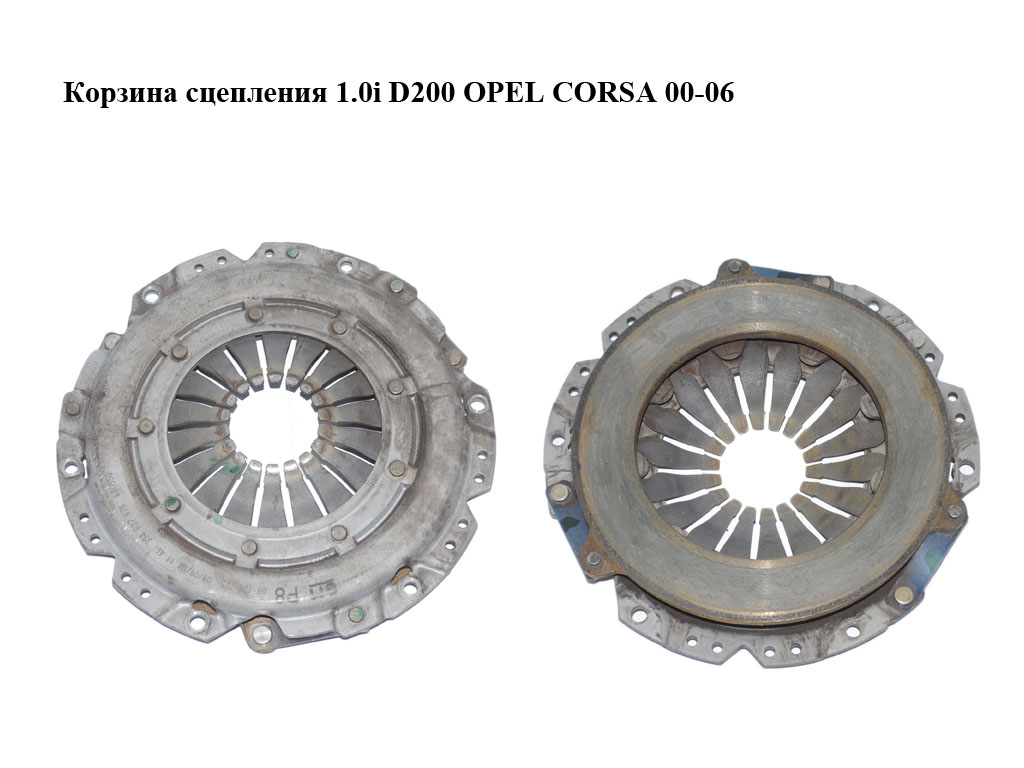 Корзина сцепления 1.0i D200 OPEL CORSA 00-06 (ОПЕЛЬ КОРСА) (09126725)