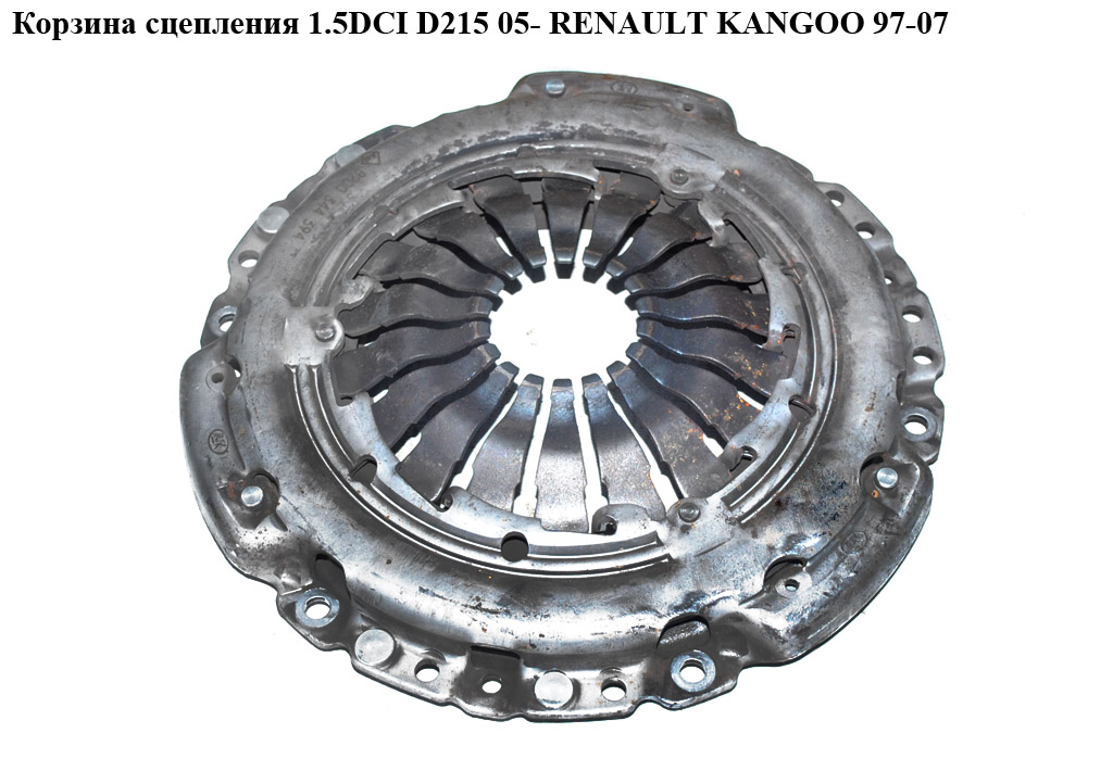 Корзина сцепления 1.5DCI D215 Luk 05- RENAULT KANGOO 97-07 (РЕНО КАНГО) (8200344394, 7701478779, 3000951128, 622 3096