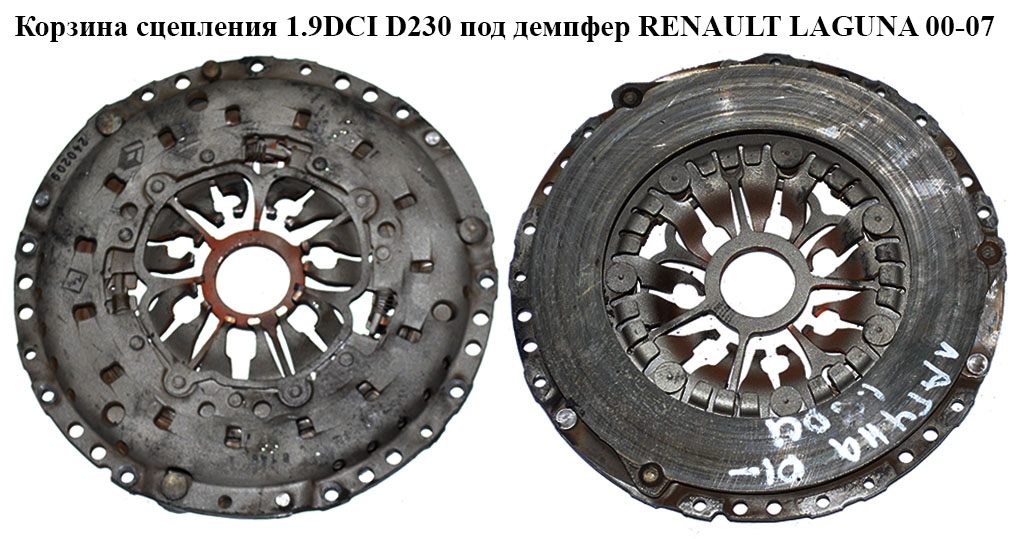 Корзина сцепления 1.9DCI D230 Luk под демпфер RENAULT LAGUNA II 00-07 (РЕНО ЛАГУНА) (8200421350, 1424F45VC)