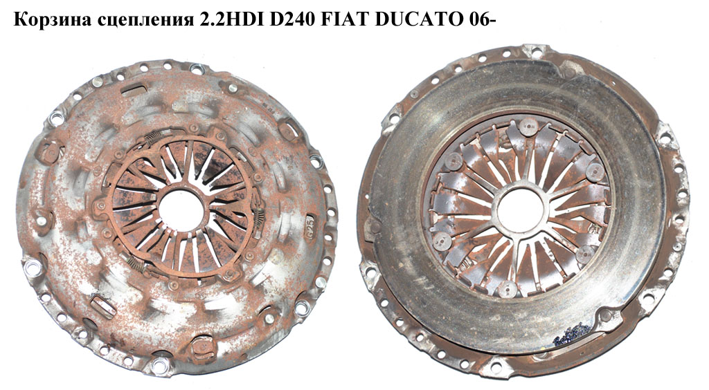 Корзина сцепления 2.2HDI D240 Luk FIAT DUCATO 06- (ФИАТ ДУКАТО) (2052G8, 9660604780, 2052.G8, 3000950724, 3000951874, 5100035, 624330300, 6U31-7563-AB, 828080)