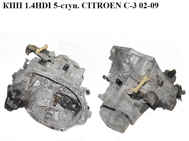 КПП 1.4HDI 5-ступ. CITROEN C-3 02-09 (СИТРОЕН Ц-3) (20CQ63)