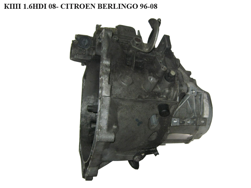 КПП 1.6HDI 08- CITROEN BERLINGO 96-08 (СИТРОЕН БЕРЛИНГО) (223121, 20DP33, 20DP37, 20DP4, 20DP63)
