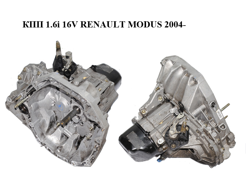 КПП 1.6i 16V RENAULT MODUS 2004- Інші товари (JH3131)
