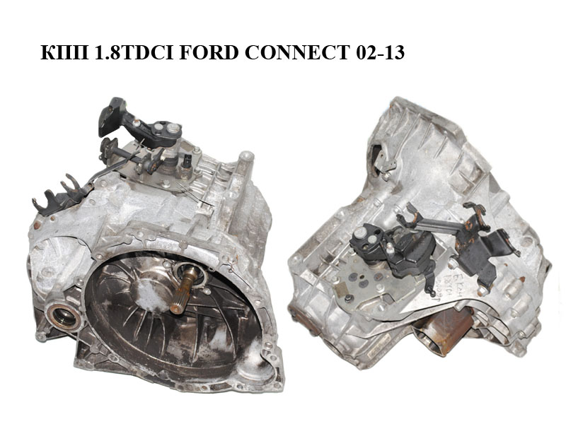 КПП 1.8TDCI FORD CONNECT 02-13 (ФОРД КОННЕКТ) (7T1R-7002-CD, 7T1R7002CD)
