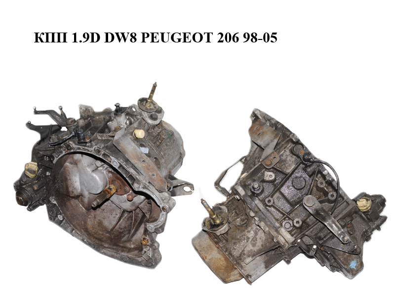 КПП 1.9D DW8 PEUGEOT 206 98-05 (ПЕЖО 206) (20DL74)