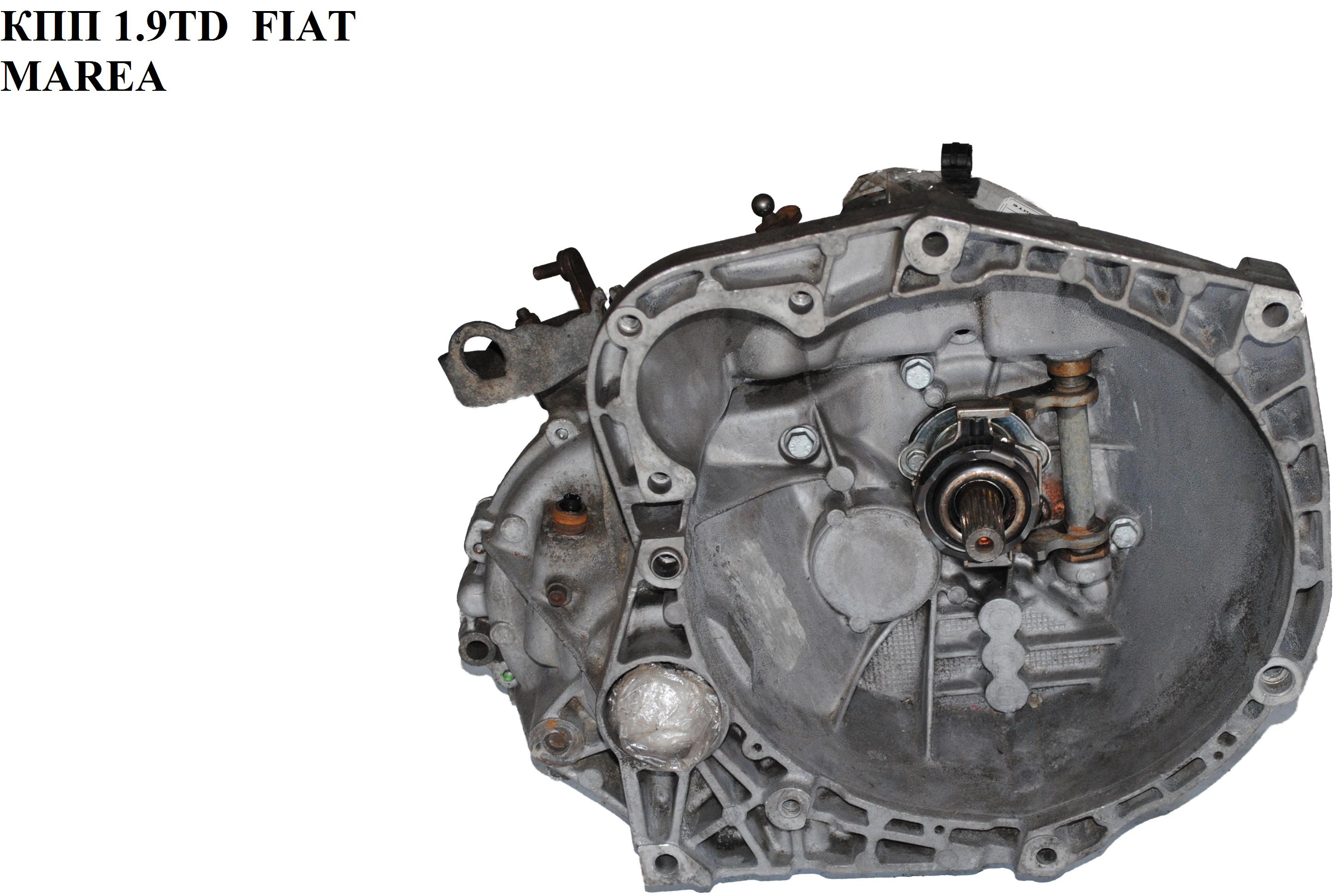 КПП 1.9JTD FIAT MAREA 96-02 (ФИАТ МАРЕА) (46474639, 46515415)